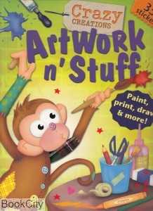 Artwork Stuff