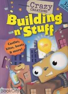 Building Stuff