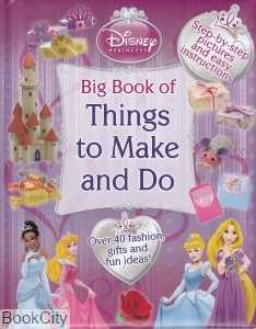 Things to Make and Do