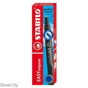 یدک روان‌نویس آبی 3 عددی STABILO 6890 Easyoriginal 0.5mm
