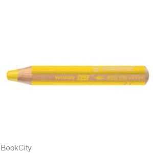 مدادپاستل آبرنگی زرد STABILO 880-205 Woody
