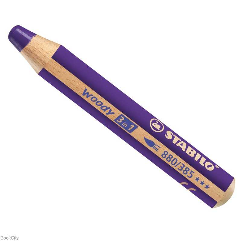 مدادپاستل آبرنگی بنفش STABILO 880-385 Woody