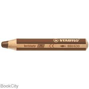 مدادپاستل آبرنگی قهوه‌ای STABILO 880-630 Woody