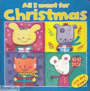 All i Want For Christmas