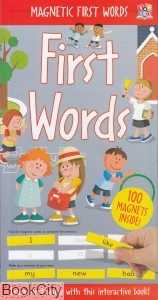 First Words 073