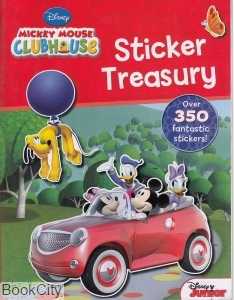 Sticker Treasury 819