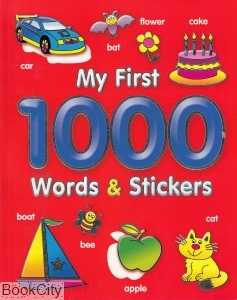 My First 1000 Words & Stickers