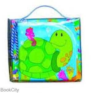 Splash Turtle