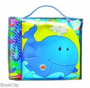 Splash Whale