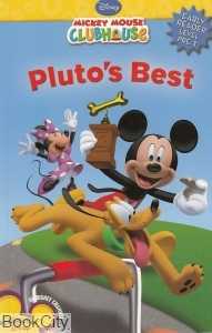 Plutos Best