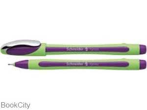 روان‌نویس بنفش Schneider 190008 Xpress 0.8mm - 0