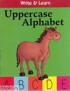 Uppercase Alphabet