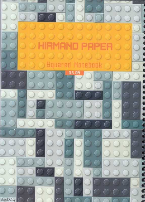 دفتر شطرنجی 60 برگ سیمی Hirmand 0.5cm - 0