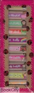 مجموعه کتاب کوچولوی آموزشی (10 جلدی با جعبه)