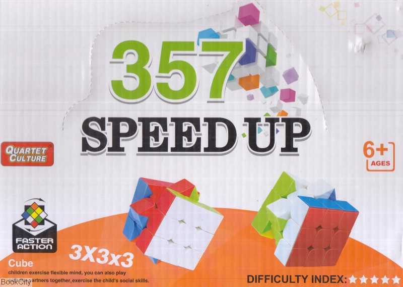 مکعب روبیک 3×3 یوکسین باکس Cube 357 Speed Up 13008