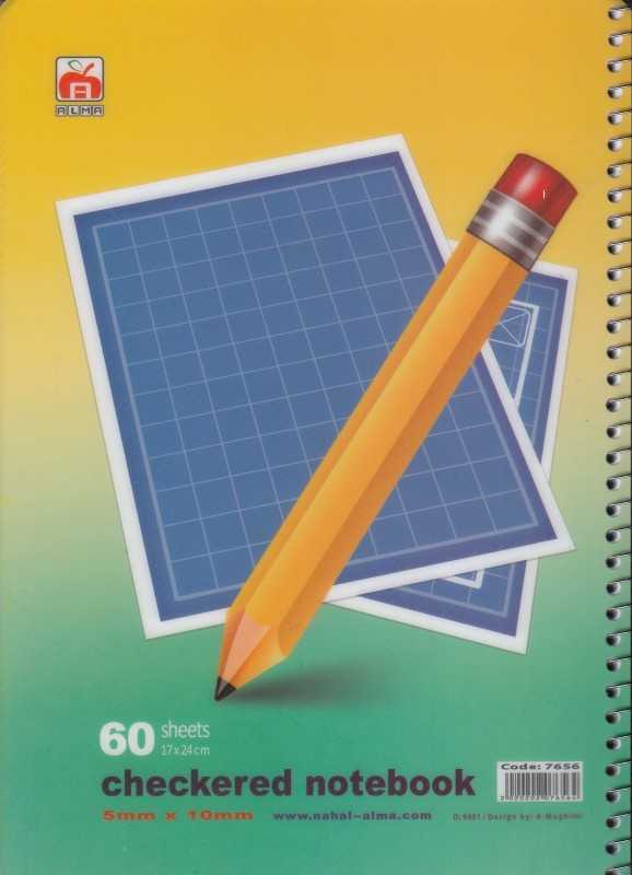 دفتر شطرنجی 60 برگ وزیری NAHAL 7658 5mm