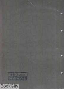 یدک کلاسور 4 حلقه 24×17 NAHAL 1783