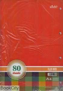 یدک کلاسور 4 حلقه 80 برگ NAHAL 1781