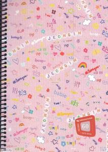 item.website_item_name