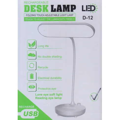 چراغ مطالعه D-12 - 0