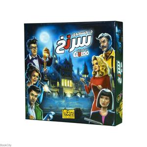 item.website_item_name