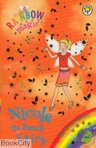 Nicole The Beach Fairy