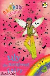ily The Rainforest Fairy