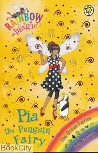 Pia The Penguin Fairy