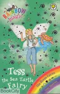 Tess The Sea Turtle Fairy