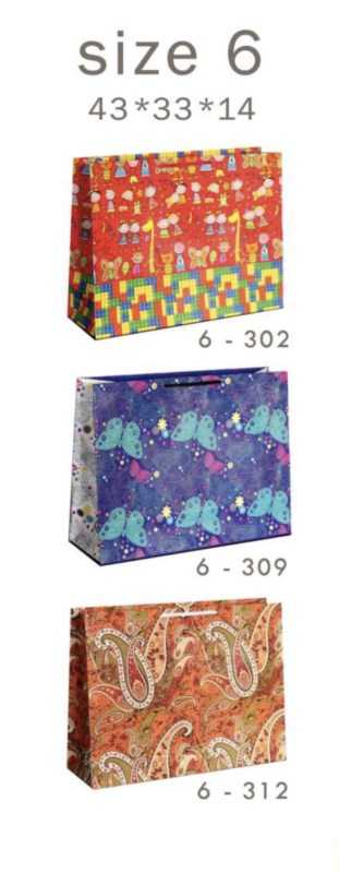 ساک دستی سایز 6 33×44 CAMEL GRAPHIC