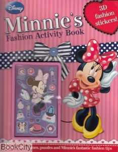Mininies