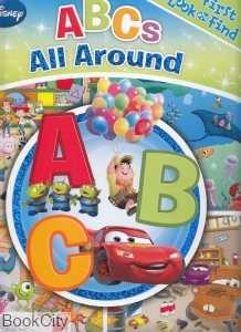 A B C S All Around