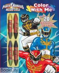 Color With Me