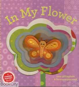 In My Flower