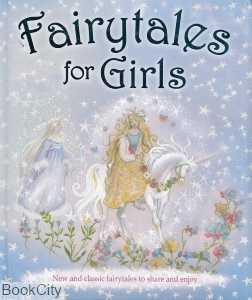 Fairy Tales for Girls