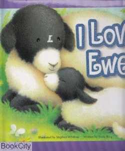 I Love Ewe