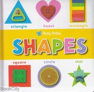 Shapes 048