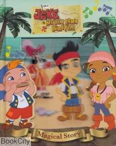 Jake Never Land Pirates