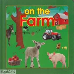 on The Farm 9595