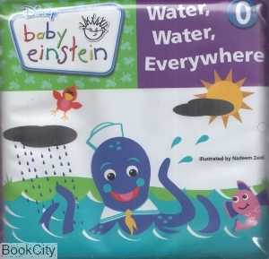 Water Water Every Where