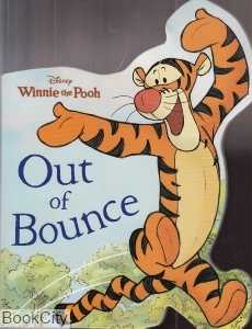 Out of Bounce