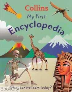 Collins My Frist Encyclopedia