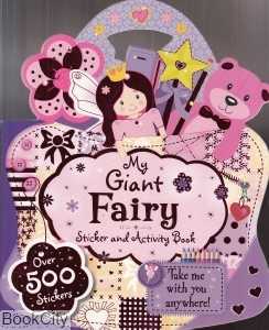 My Giant Fairy