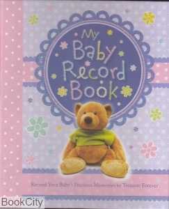 My Baby Record Book 073