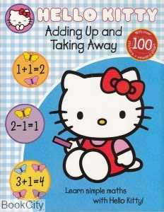 Addling up and Taking Away