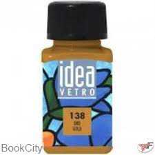 رنگ شیشه MAIMERI Idea 60ml Gold 138