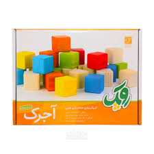 آجرک نونهالان روپک
