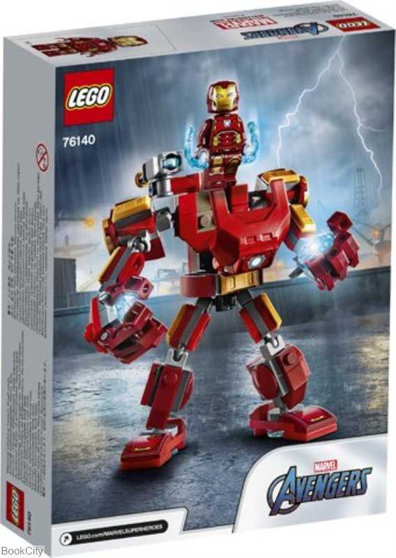 ساختنی LEGO Avengers 76140