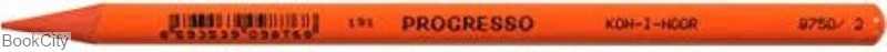 شمش Koh-i-Noor 8750-2 Raddish Orange