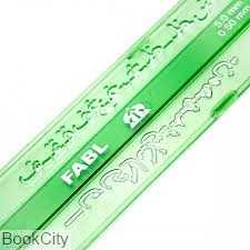 شابلون حروف و اعداد فارسی FABL 5.0mm